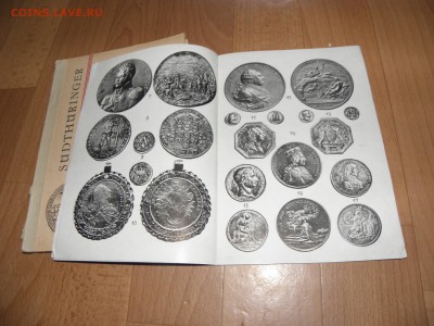 Аукционник по монетам с ценами за 1 руб. до 31.08 22-00 мв - P8310230.JPG