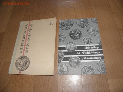 Аукционник по монетам с ценами за 1 руб. до 31.08 22-00 мв - P8310226.JPG