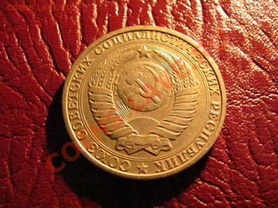 1 рубль 1984 г. до 06.03.2011 в 22-00 мск. - IMG_0088.JPG