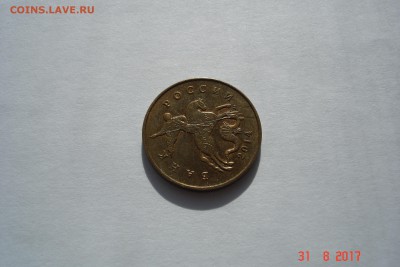 Ходячка. Расколы до 06.09 22-00 МСК - DSC08541.JPG