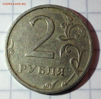 2р2003 до 06.09.2017 г. - IMG_1407.JPG