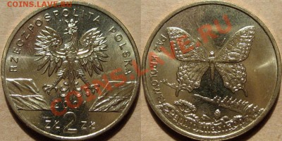 Польша 2zl. 2001г. Махаон до 07.03.2011 22-00 ФВ. - Махаон2001