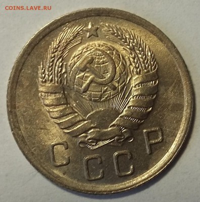 10 копеек 1941  Штемпельная до 05.09.17 в 22-00 МСК - 20170828_190653
