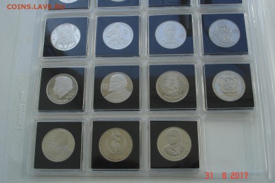 1 руб комплект "Новоделы" капсулы (19 шт) до 06.09 22-00 МСК - DSC08557.JPG
