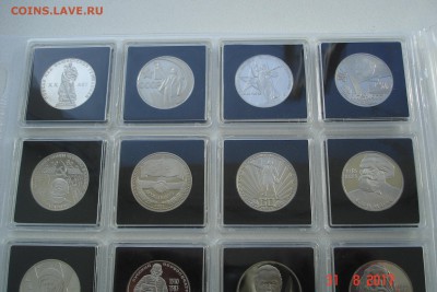 1 руб комплект "Новоделы" капсулы (19 шт) до 06.09 22-00 МСК - DSC08556.JPG