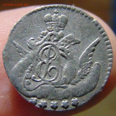 5 копеек облачник 1758? - DSC03265.JPG