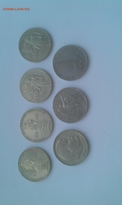 Юбилейные монеты СССР. Монеты СССР. Монеты России - IMAG1562