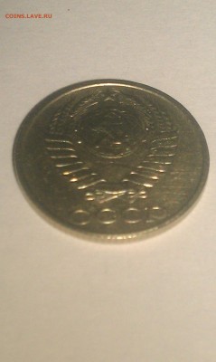 б, есть блиц - IMAG1557