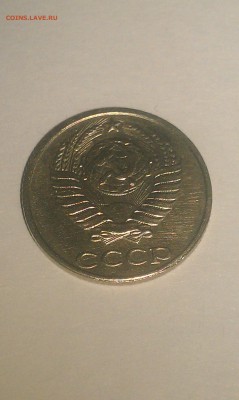 б, есть блиц - IMAG1555