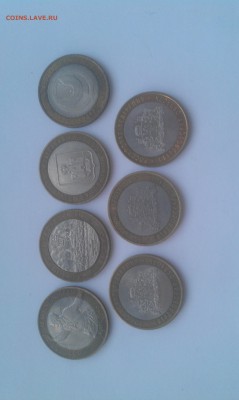 Юбилейные монеты России - IMAG1566