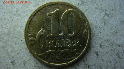Вопросы по разновиднстям от сахарок - DSC00905.JPG