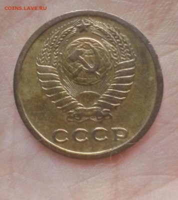 2 копейки 1964 года - a19Nz24e2io