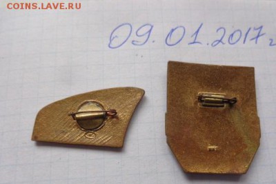 Рейс мира.т.х 60-х тяжмет ,ГЭ  люкс  до  5.9.17  в 21-30 мск - DSC07762.JPG