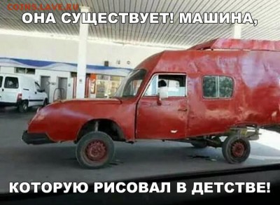 юмор - орор