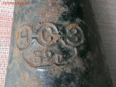дудка - IMAG5576_1