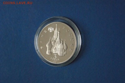 3 р. 1992 г. Северный Конвой (запайка) до 04.09.17 - 15.6.JPG