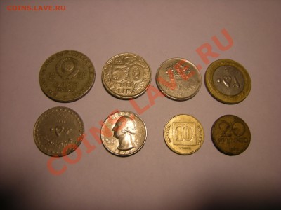 8 монет разных народов - DSCN2460.JPG