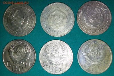 5 копеек 1928,32,30,46,54,55г. до 4.09.17 22.30 - 20170831_123128