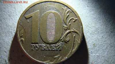Вопросы по разновиднстям от сахарок - DSC00911.JPG
