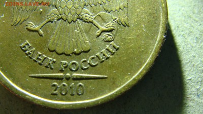 Вопросы по разновиднстям от сахарок - DSC00913.JPG