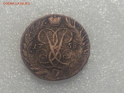 2 копейки 1762 года до 07.09.2017 г. 21.00 - rf2V40oOPEw