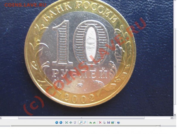 МВД IV гурт, шт.Б, R по кат Ю.Кульвелиса?? - МВД.JPG