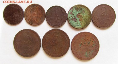 Монеты ранних Советов- до 05.09. в 22.40 - мед р.JPG
