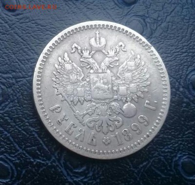 Рубль 1899  ( фз )   . Бюджетный . На сутки ! - IMG-20170831-WA0003-1