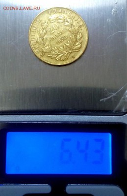 20 франков 1852г Франция Наполеон III (золото) - DSC_0382