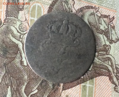 1 шилинг 1771 г. оценка - IMG_5352.JPG