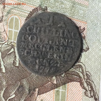 1 шилинг 1771 г. оценка - IMG_5351.JPG