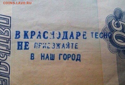 юмор - IMG-20170831-WA0055