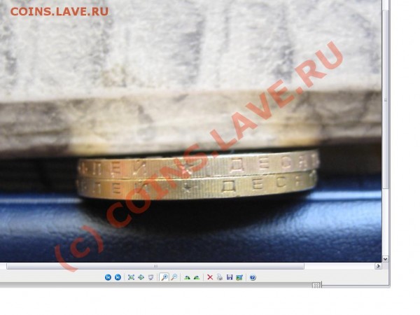 МВД IV гурт, шт.Б, R по кат Ю.Кульвелиса?? - мвд..JPG