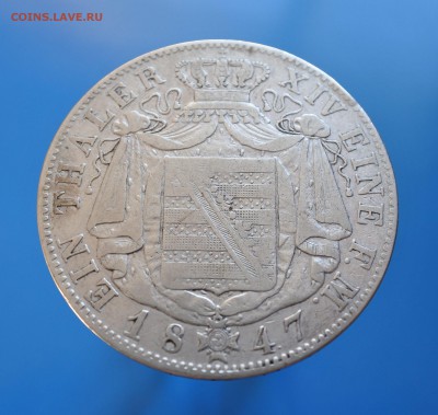 Саксония талер 1847г до 3.09. 22-00 мск - 10
