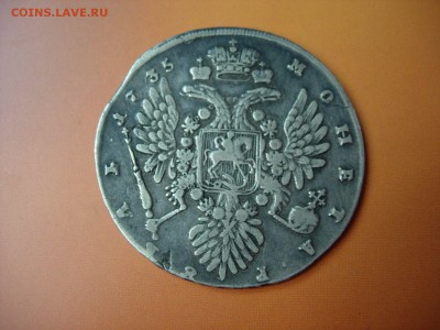 1 рубль 1735 - s-l1600 (29)