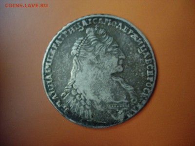 1 рубль 1736 - s-l1600 (24)