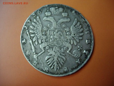 1 рубль 1736 - s-l1600 (25)