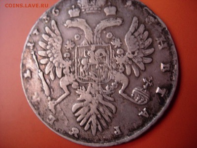 1 рубль 1736 - s-l1600 (26)