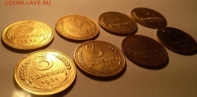 3 копейки 1931,40,46,49,52,54,56,57г. до 4.09.17 22.30 - 20170831_200018