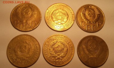 5 копеек 1928,32,30,46,54,55г. до 4.09.17 22.30 - 20170831_200406