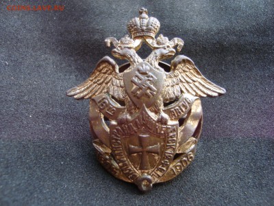 Знак Вильманстрандский мушкетёрский 12 Ф.С.П (РЕДКИЙ) - DSC03611.JPG