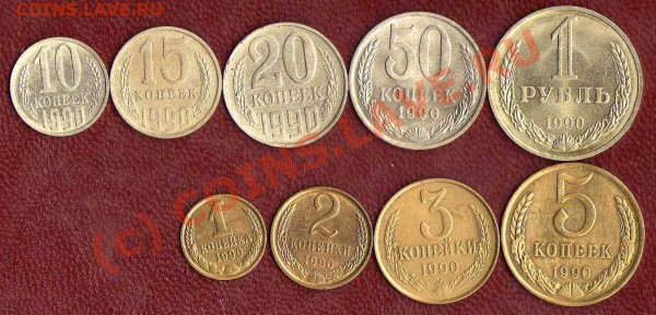 Полная подборка 1990 до 21:00 27.03.2009 - img026