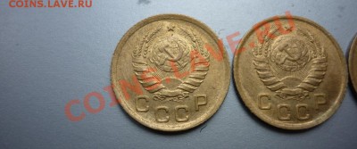 1 копейка 1940 СССР ( 3 штуки ) - P1020203.JPG