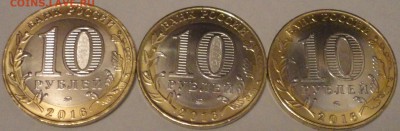 ФИКС. Комплекты БИМ-Вел.Луки,Зубцов, Ржев- всего по 40 руб.! - ВЛЗР-3.JPG