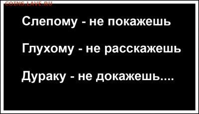 1 рубль 1820 Подлинность - 1cwhSnnDVZU