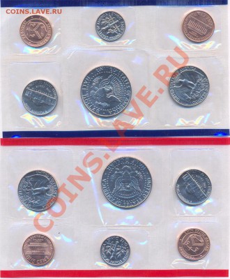 Набор США 1991г.Mint, Старт 1.Р. до 7.03.11г. в 22.00МСК - 1991u-2