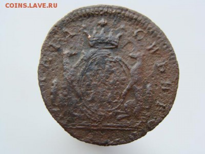 Денга 1779 год (КМ) Сибирская монета до 03.09.2017 г - 1947.JPG