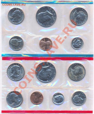 Набор США 1980г.Mint, Старт 1.Р. до 7.03.11г. в 22.00МСК - 1980u-1