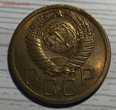5 копеек 1952 UNC до 06.09.17 в 22-00 МСК - IMG_1614.JPG