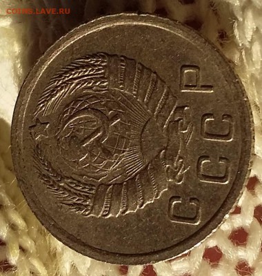 10 копеек 1937 года. Штемпельная до 06.09.17 г. в 22:00 Мск - 20161123_123126